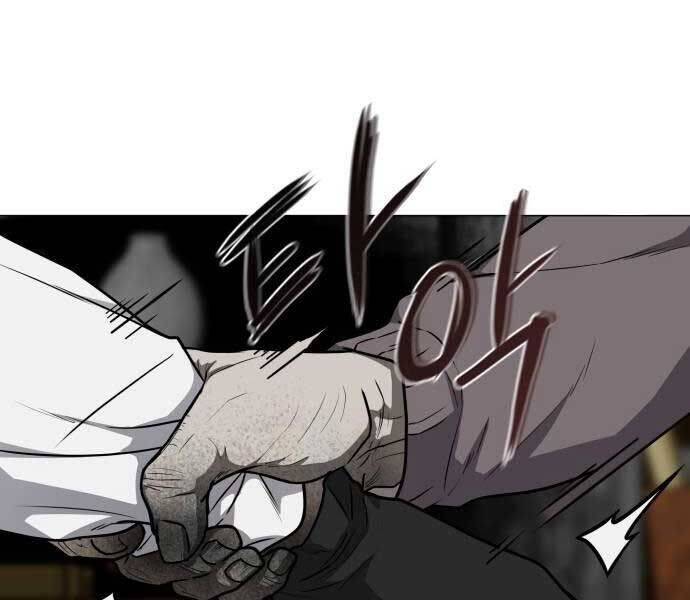 Kiếm Vương Chap 25 - Next Chap 26