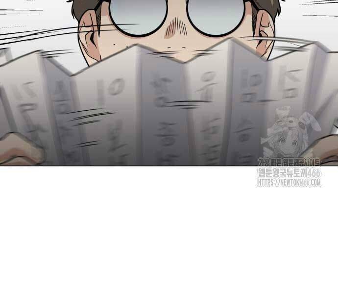 Kiếm Vương Chap 25 - Next Chap 26