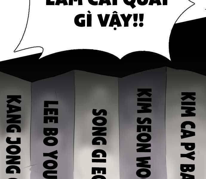 Kiếm Vương Chap 25 - Next Chap 26