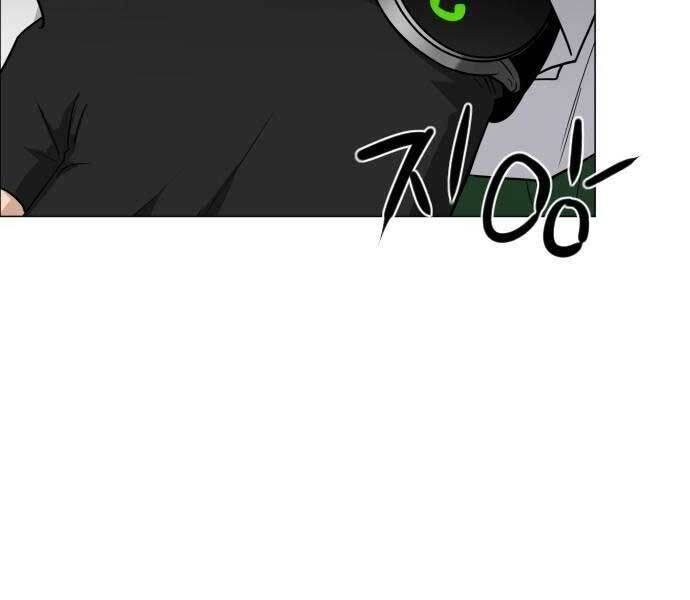 Kiếm Vương Chap 25 - Next Chap 26