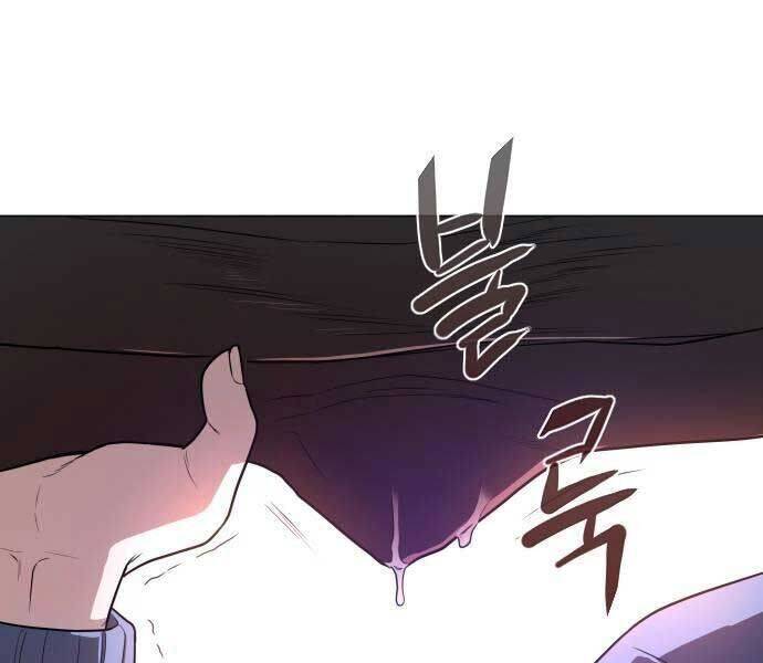 Kiếm Vương Chap 25 - Next Chap 26