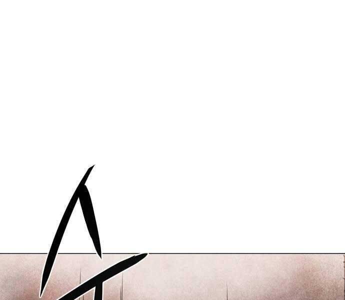 Kiếm Vương Chap 25 - Next Chap 26