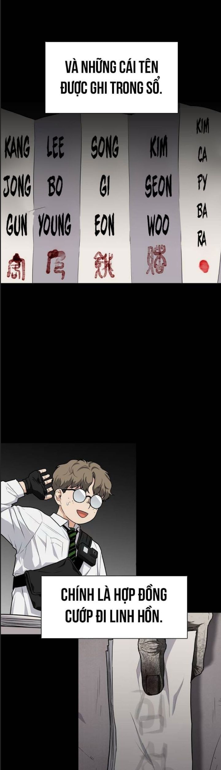 Kiếm Vương Chap 27 - Next Chap 28