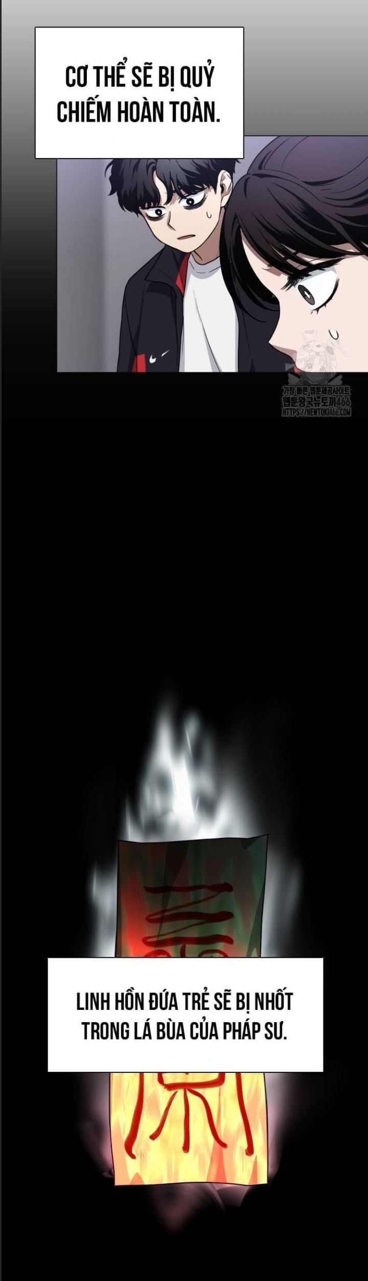 Kiếm Vương Chap 27 - Next Chap 28