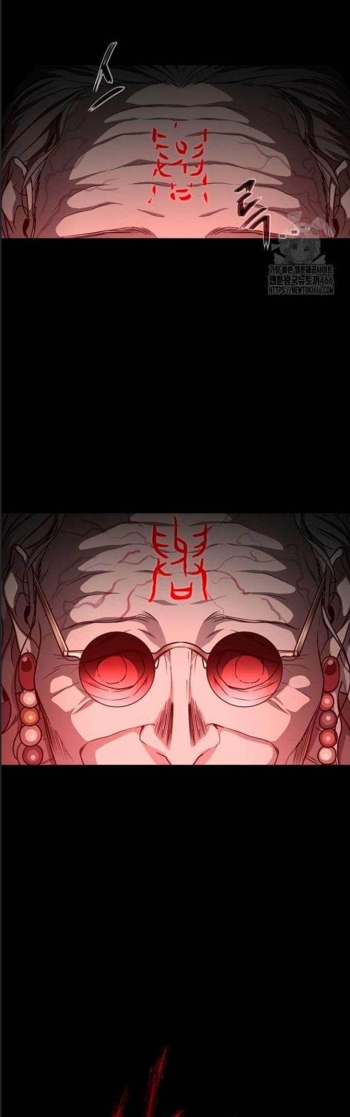 Kiếm Vương Chap 27 - Next Chap 28