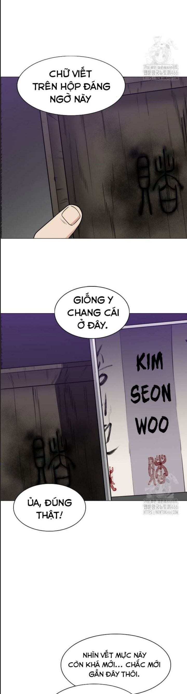 Kiếm Vương Chap 27 - Next Chap 28