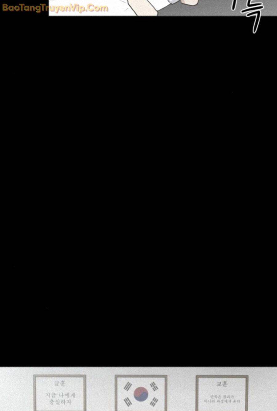 Kiếm Vương Chap 28 - Next Chap 29