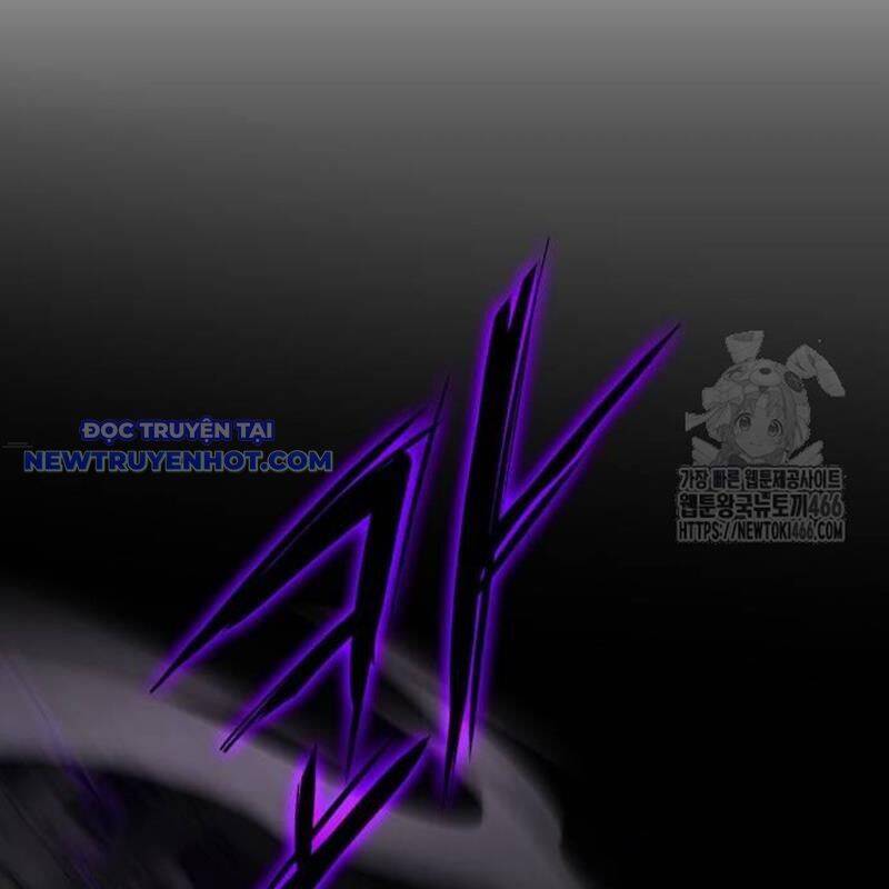 Kiếm Vương Chap 31 - Next Chap 32