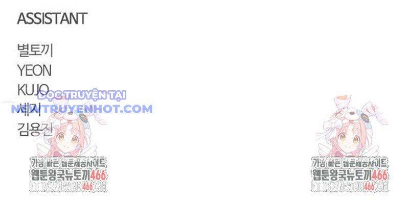 Kiếm Vương Chap 31 - Next Chap 32