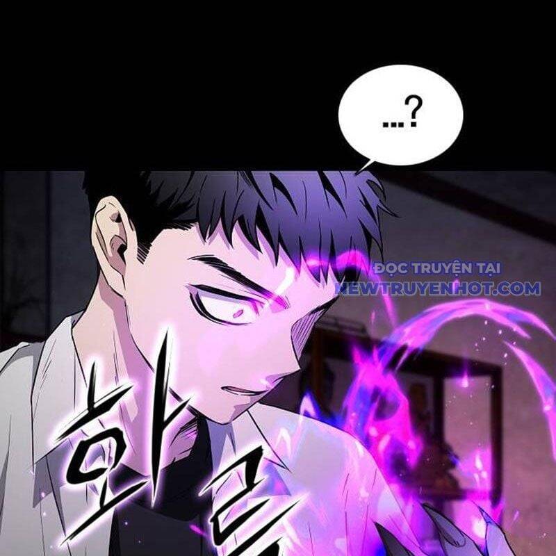 Kiếm Vương Chap 33 - Next Chap 34