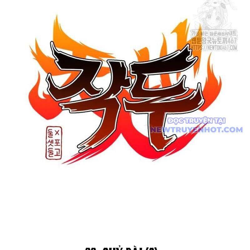 Kiếm Vương Chap 33 - Next Chap 34