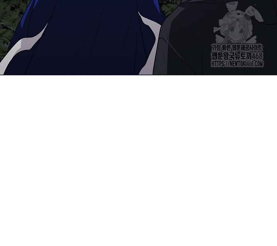 Kiếm Vương Chap 44 - Next Chap 45