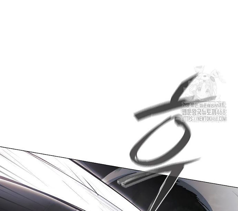 Kiếm Vương Chap 44 - Next Chap 45