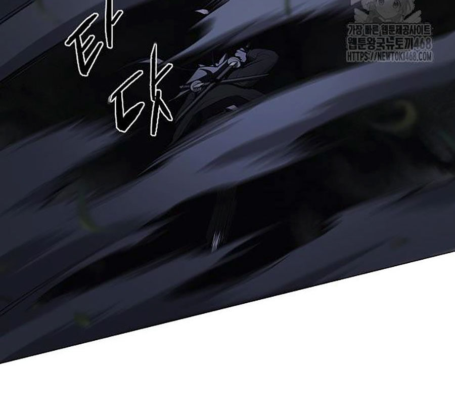 Kiếm Vương Chap 44 - Next Chap 45