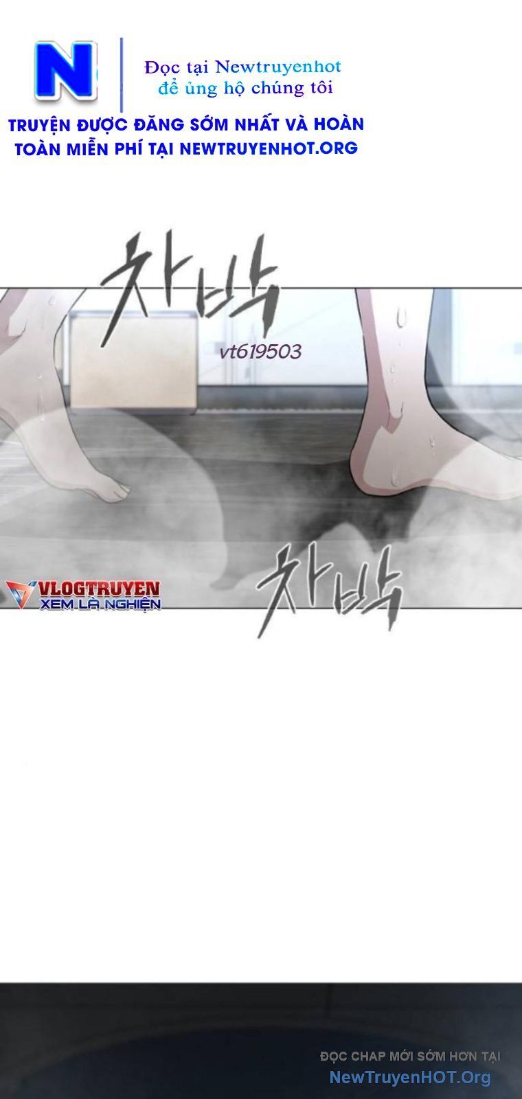 Kiếm Vương Chap 57 - Next Chap 58