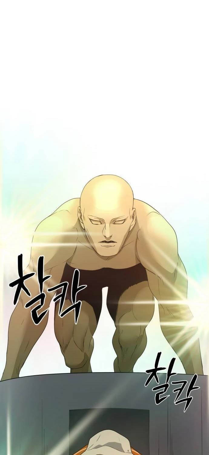 Kiếm Vương Chap 5 - Next Chap 6