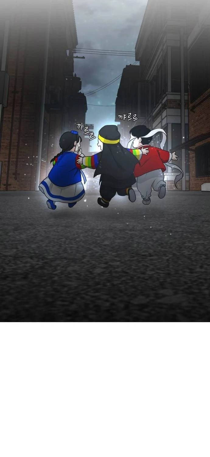 Kiếm Vương Chap 5 - Next Chap 6