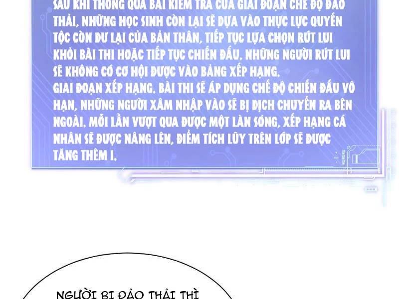 Khắp Thần Giới: Ta Hiến Tế Hàng Vạn Sinh Linh Trở Thành Thần Chap 11 - Next Chap 12