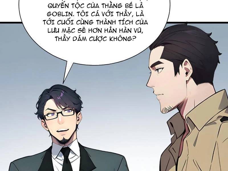 Khắp Thần Giới: Ta Hiến Tế Hàng Vạn Sinh Linh Trở Thành Thần Chap 11 - Next Chap 12