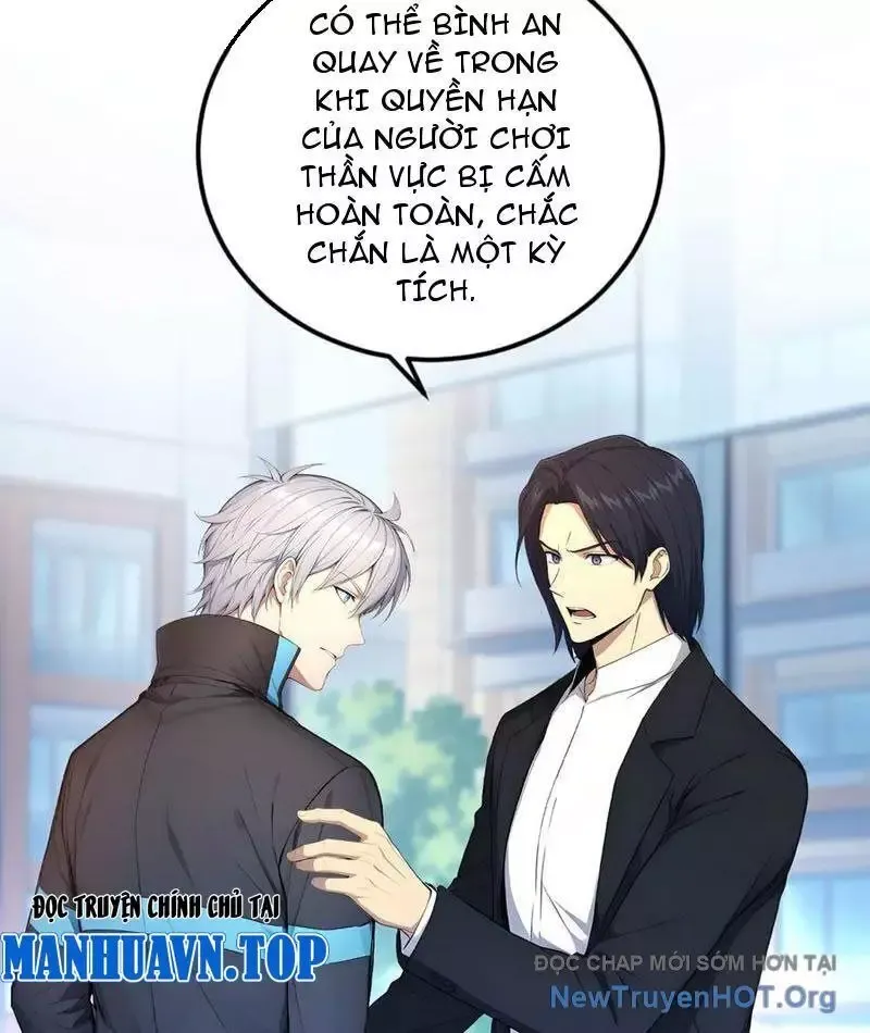 Khắp Thần Giới: Ta Hiến Tế Hàng Vạn Sinh Linh Trở Thành Thần Chap 113 - Next Chap 114