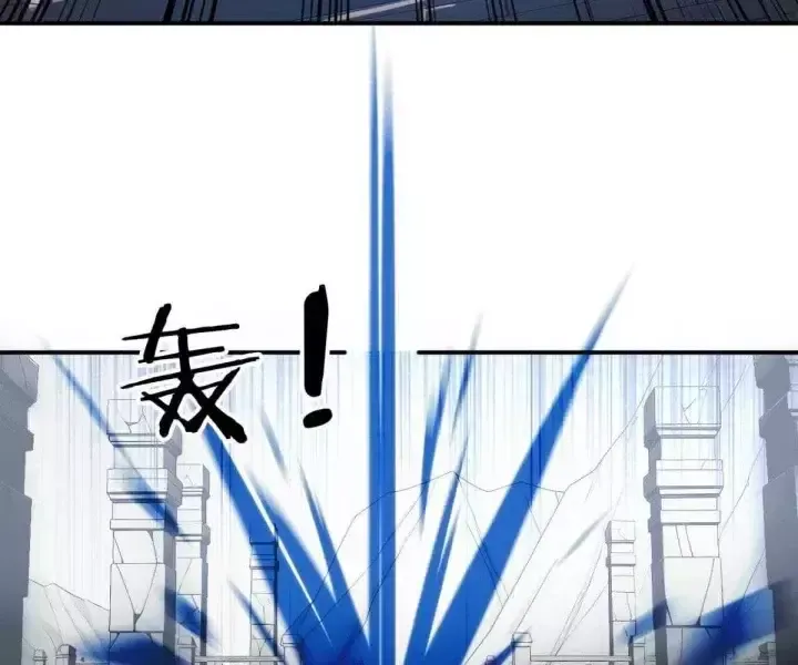 Khắp Thần Giới: Ta Hiến Tế Hàng Vạn Sinh Linh Trở Thành Thần Chap 117 - Next Chap 118