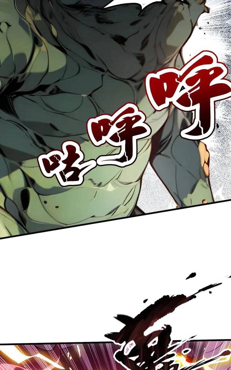 Khắp Thần Giới: Ta Hiến Tế Hàng Vạn Sinh Linh Trở Thành Thần Chap 22 - Next Chap 23