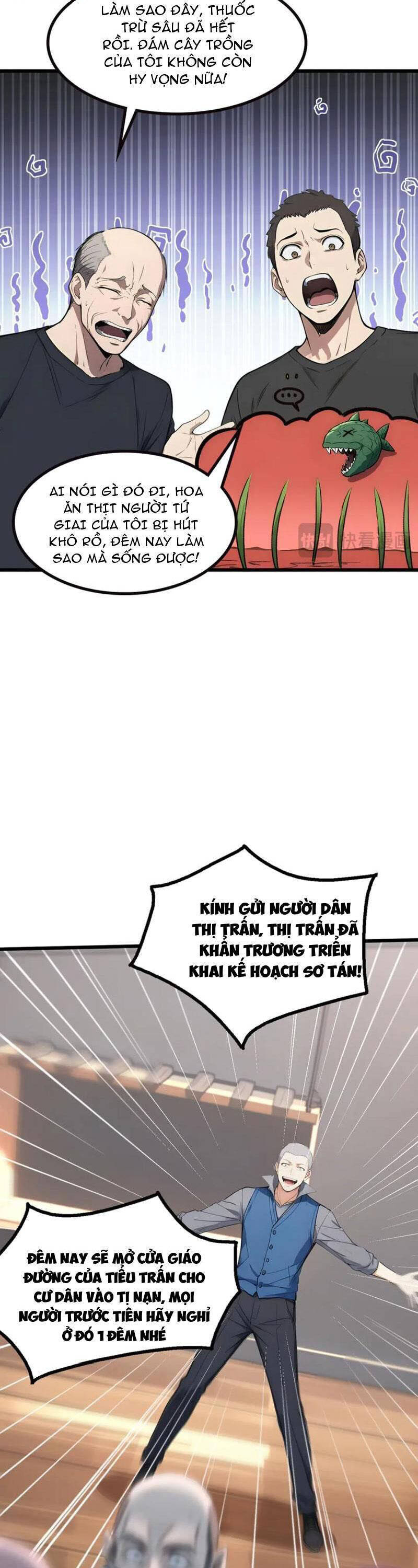 Khắp Thần Giới: Ta Hiến Tế Hàng Vạn Sinh Linh Trở Thành Thần Chap 69 - Next Chap 70