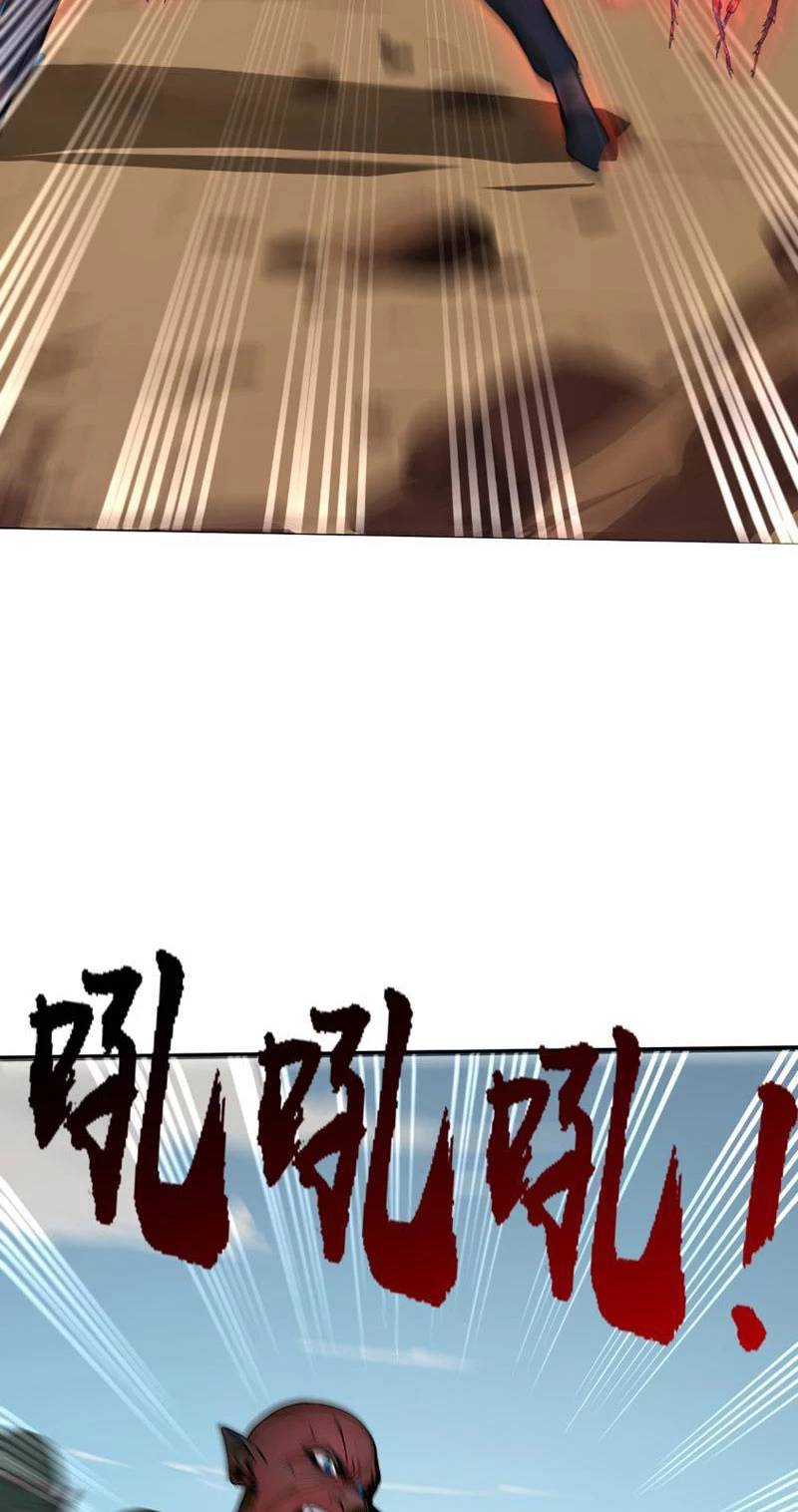 Khắp Thần Giới: Ta Hiến Tế Hàng Vạn Sinh Linh Trở Thành Thần Chap 9 - Next Chap 10