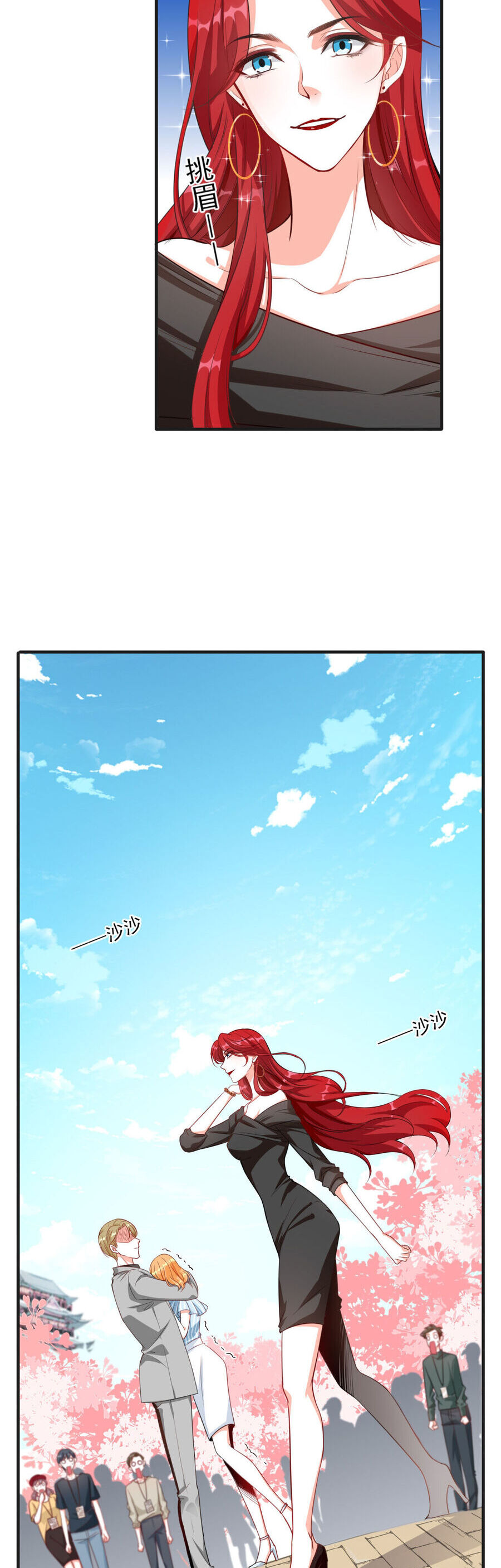 Nữ Đế Phản Diện Đến Rồi Đây! Chap 3 - Next Chap 4