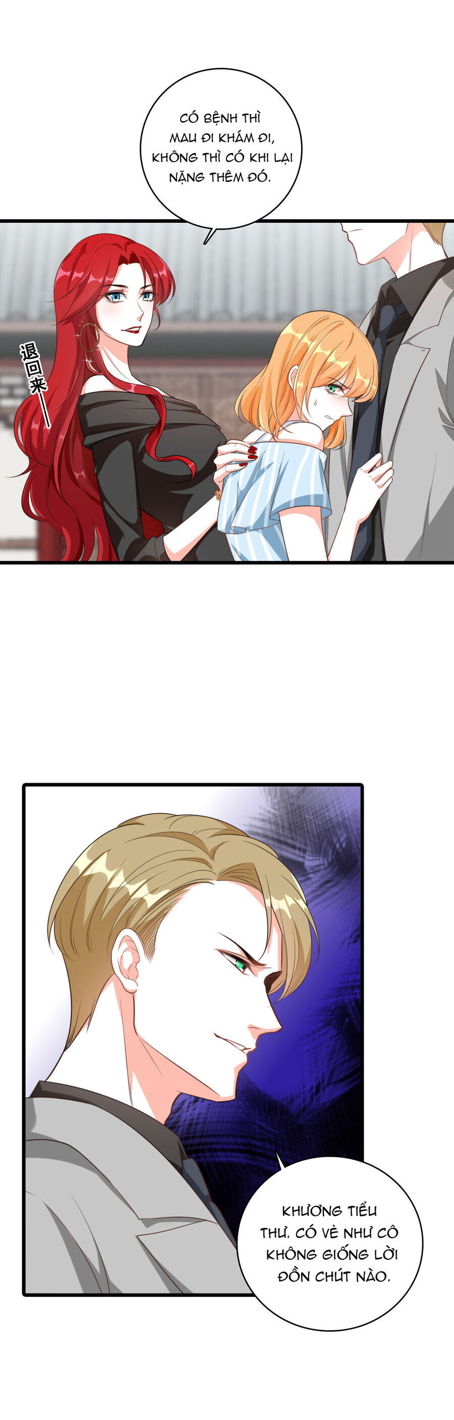 Nữ Đế Phản Diện Đến Rồi Đây! Chap 3 - Next Chap 4