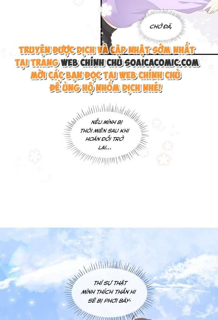 Làm Ơn Đừng Quá Kiêu Ngạo Chap 11 - Next Chap 12