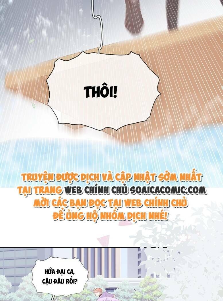 Làm Ơn Đừng Quá Kiêu Ngạo Chap 11 - Next Chap 12