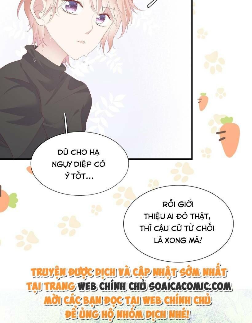 Làm Ơn Đừng Quá Kiêu Ngạo Chap 11 - Next Chap 12