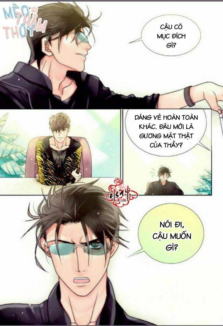 Chuỗi Thức Ăn Chap 1 - Next Chap 2