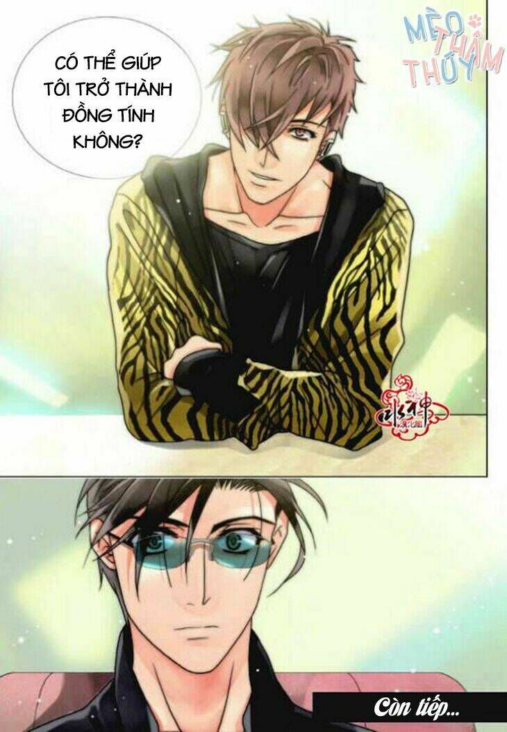 Chuỗi Thức Ăn Chap 1 - Next Chap 2
