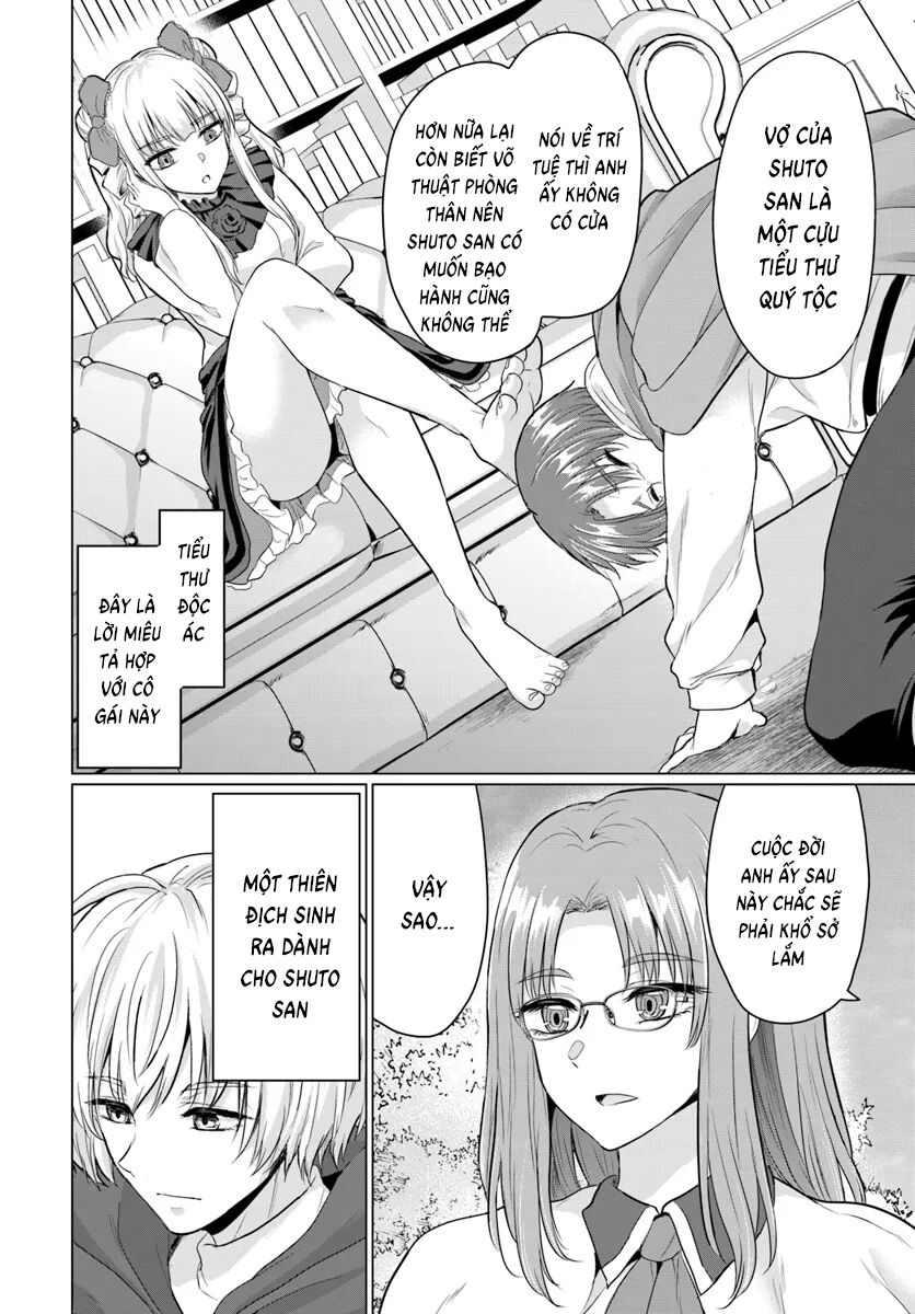 Chuyển Sinh Làm Bomman Chap 16 - Next Chap 17