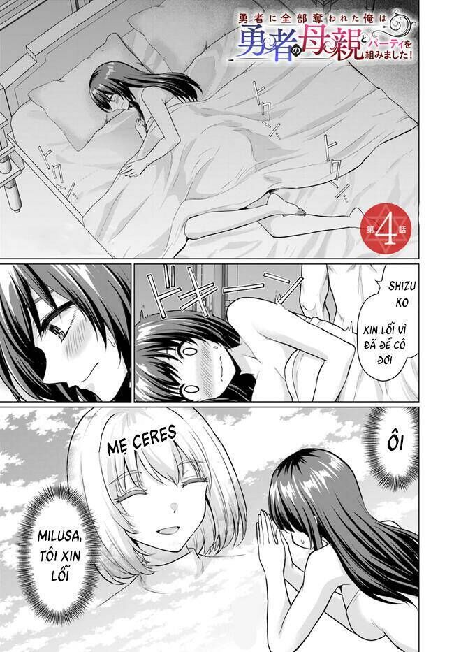 Chuyển Sinh Làm Bomman Chap 4 - Next Chap 5