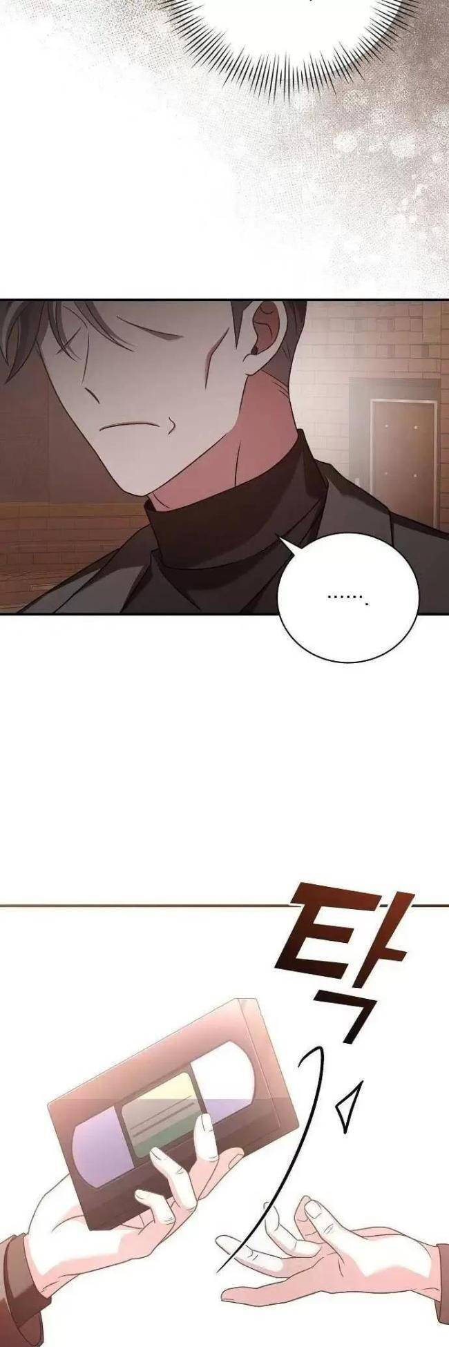 Dành Cho Thiên Tài Âm Nhạc Chap 17 - Next Chap 18