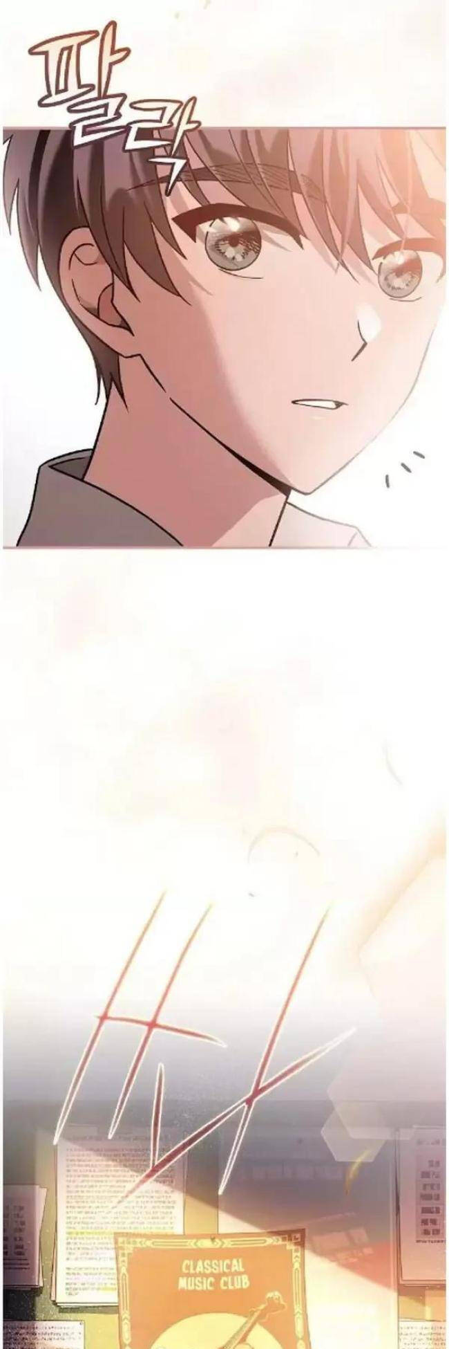 Dành Cho Thiên Tài Âm Nhạc Chap 2 - Next Chap 3