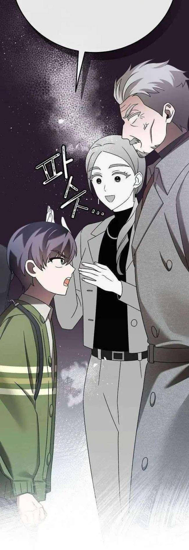 Dành Cho Thiên Tài Âm Nhạc Chap 32 - Next Chap 33