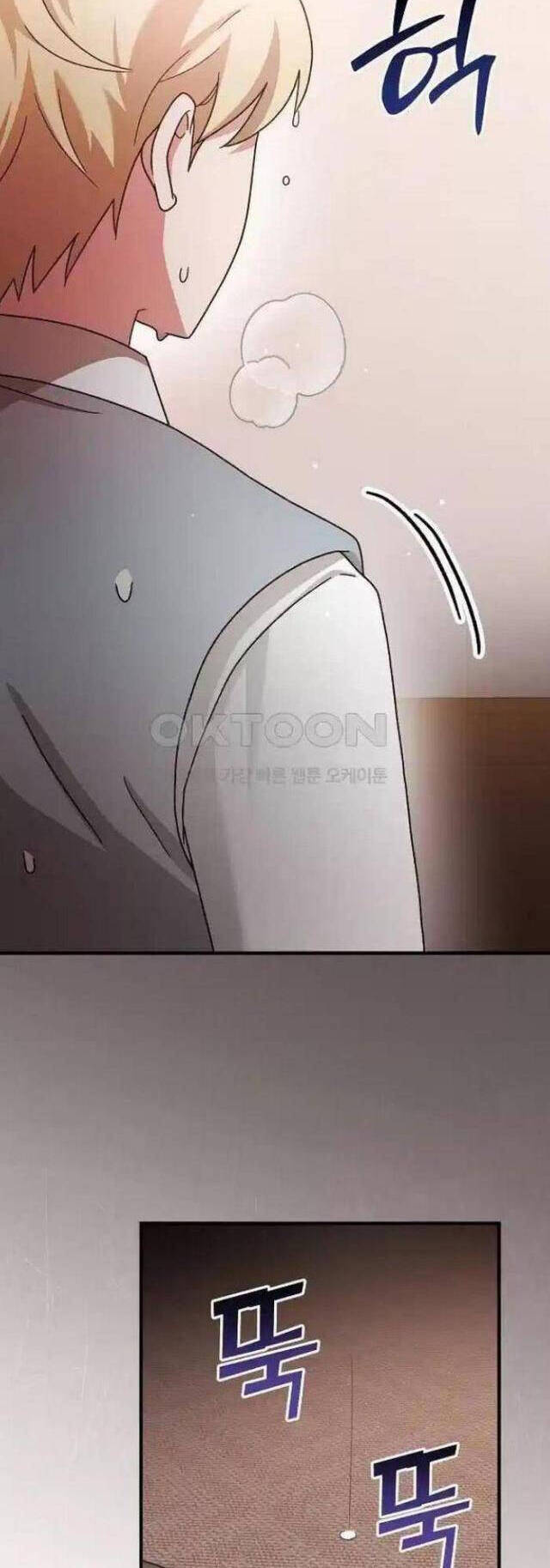 Dành Cho Thiên Tài Âm Nhạc Chap 35 - Next Chap 36