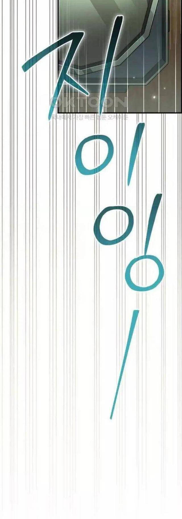 Dành Cho Thiên Tài Âm Nhạc Chap 35 - Next Chap 36