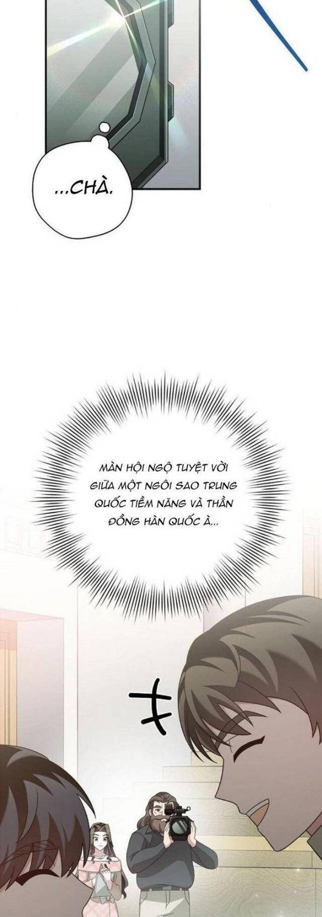 Dành Cho Thiên Tài Âm Nhạc Chap 37 - Next Chap 38