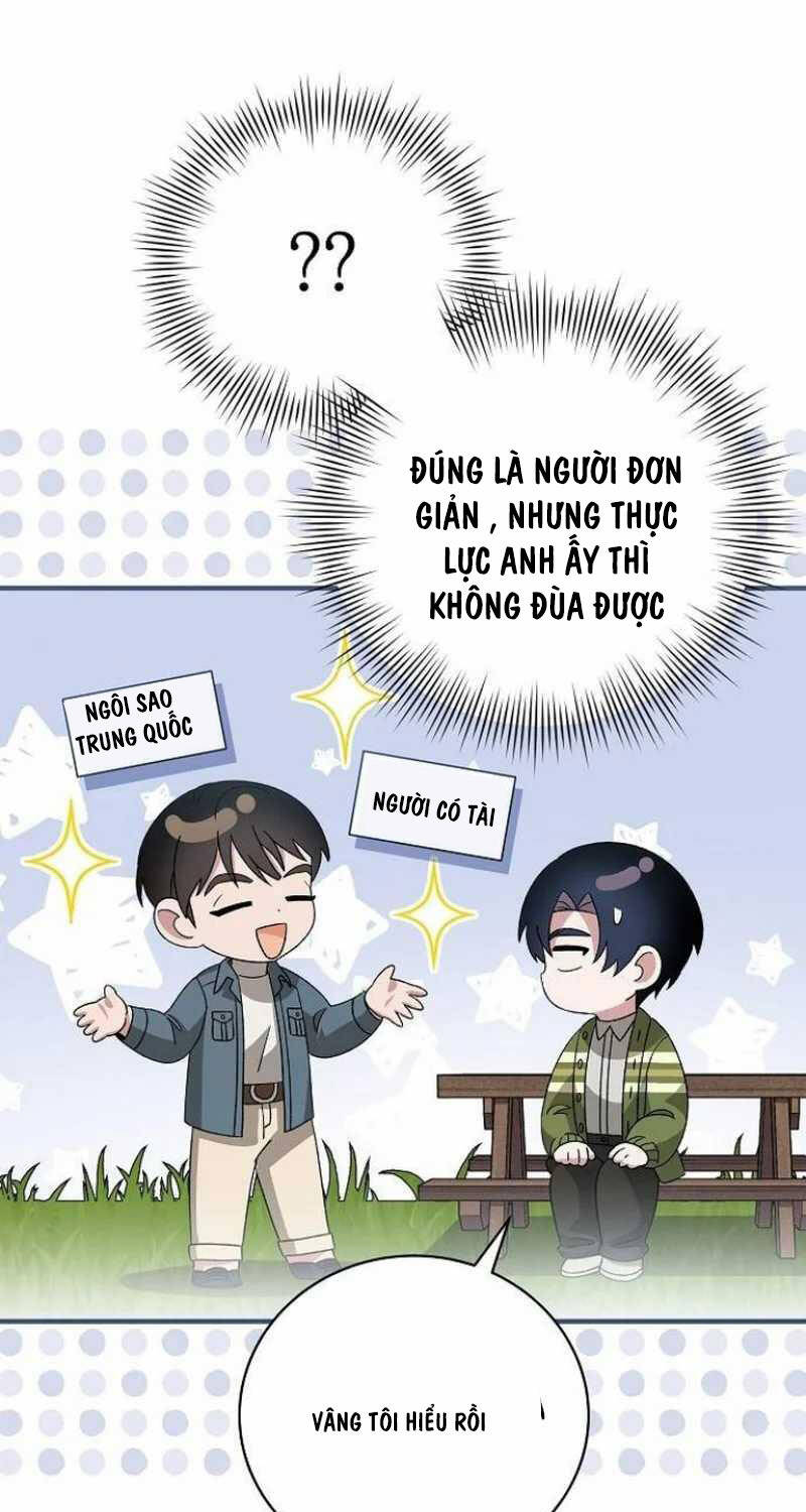 Dành Cho Thiên Tài Âm Nhạc Chap 40 - Next Chap 41