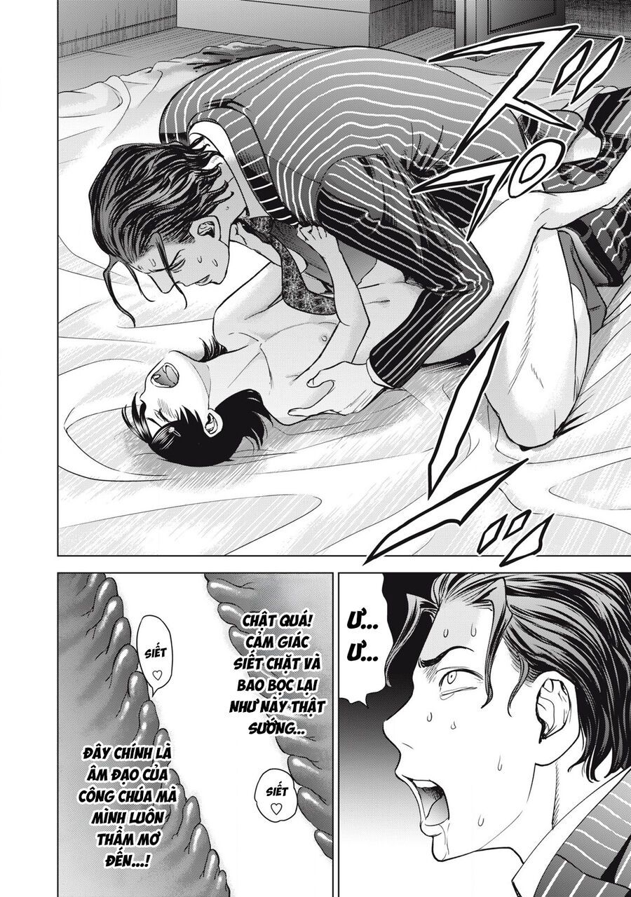 Satanophany Chap 309 - Next Chap 310