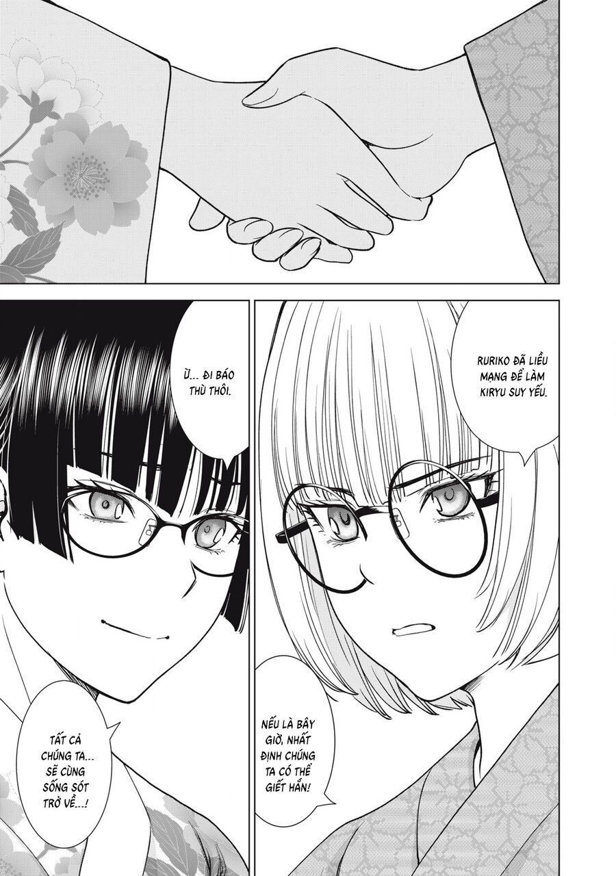 Satanophany Chap 311 - Next Chap 312