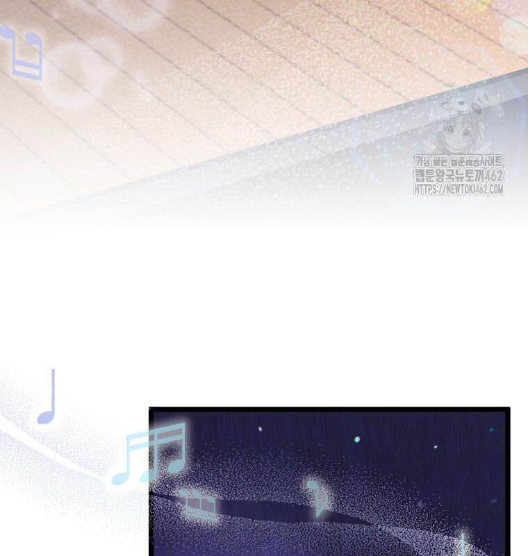 Nhà Soạn Nhạc Thiên Tài Đã Trở Lại Chap 33 - Next Chap 34