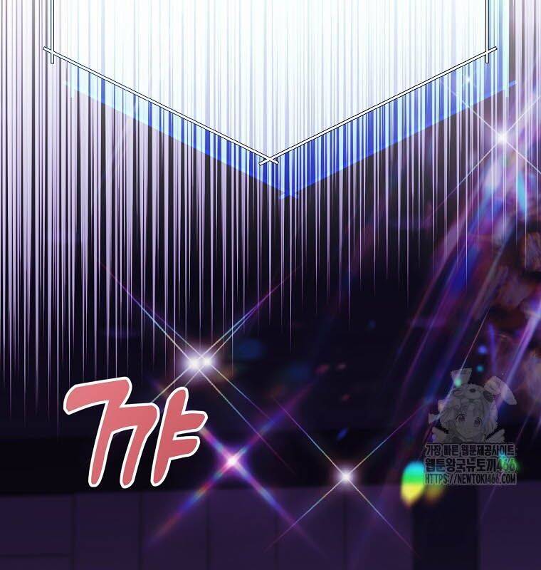 Nhà Soạn Nhạc Thiên Tài Đã Trở Lại Chap 42 - Next Chap 43