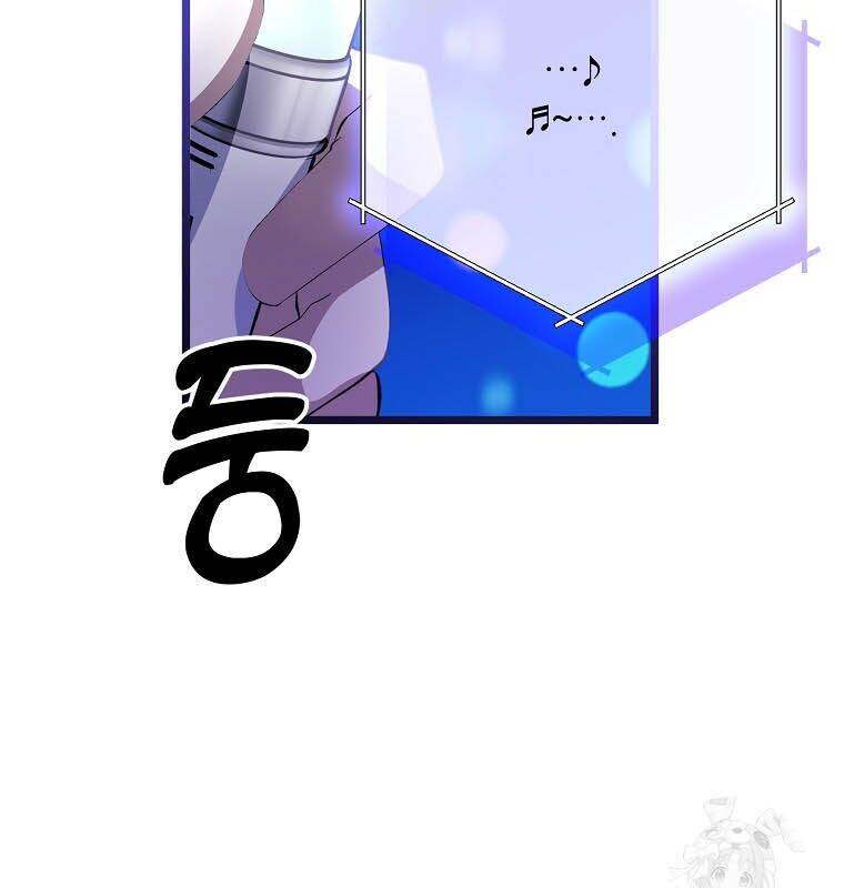 Nhà Soạn Nhạc Thiên Tài Đã Trở Lại Chap 42 - Next Chap 43