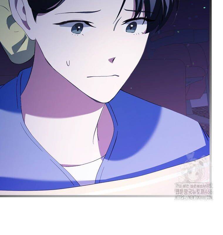 Nhà Soạn Nhạc Thiên Tài Đã Trở Lại Chap 42 - Next Chap 43